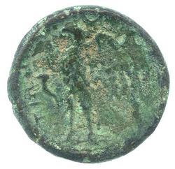 An image of Drachm