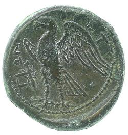 An image of Drachm