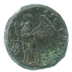 An image of Drachm