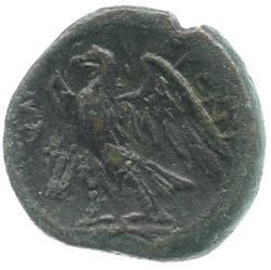 An image of Drachm