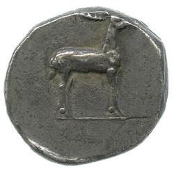 An image of Stater