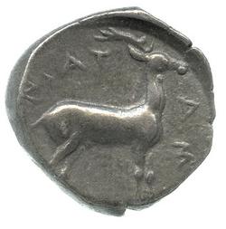 An image of Stater