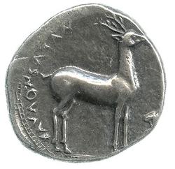 An image of Stater