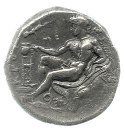 An image of Stater