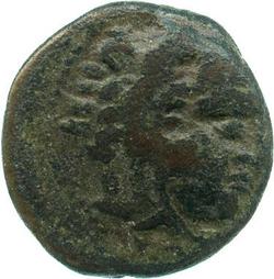 An image of Stater