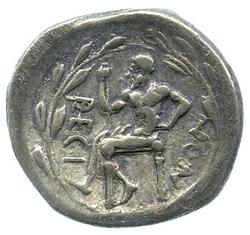 An image of Drachm