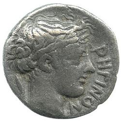 An image of Drachm