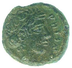 An image of Drachm