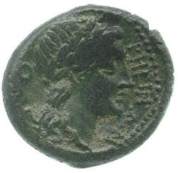 An image of Drachm