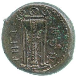 An image of Drachm