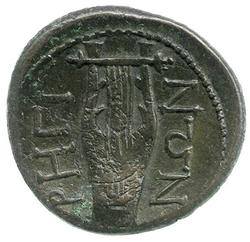 An image of Drachm