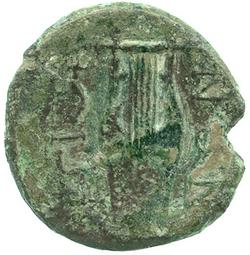 An image of Drachm