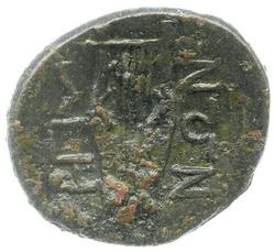 An image of Drachm