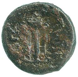 An image of Drachm