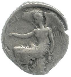 An image of Stater