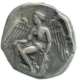 An image of Stater