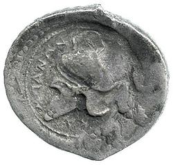 An image of Drachm