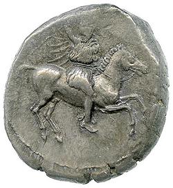 An image of Didrachm