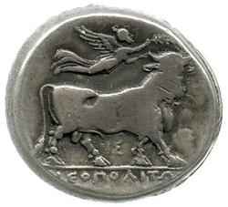 An image of Didrachm