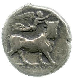 An image of Didrachm