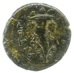 An image of Drachm