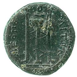 An image of Drachm