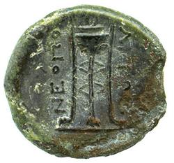 An image of Drachm