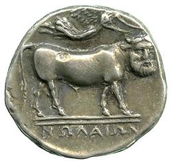 An image of Didrachm