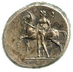 An image of Didrachm