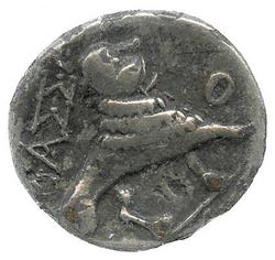 An image of Drachm