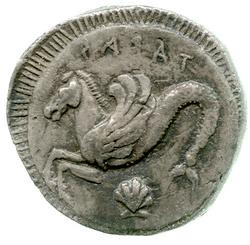 An image of Stater