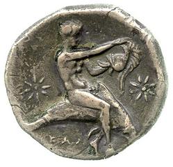 An image of Stater