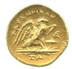 An image of Quarter stater