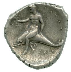 An image of Stater