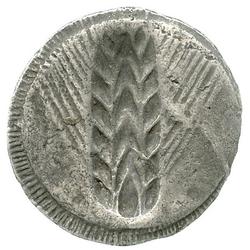 An image of Stater