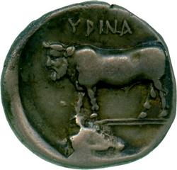 An image of Didrachm