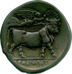 An image of Didrachm