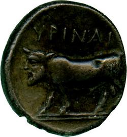 An image of Didrachm