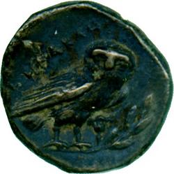 An image of Drachm