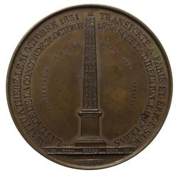 An image of Commemorative