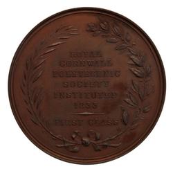 An image of First Class Medal