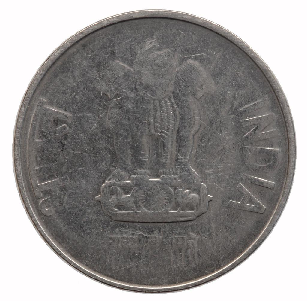 An image of 2 Rupees