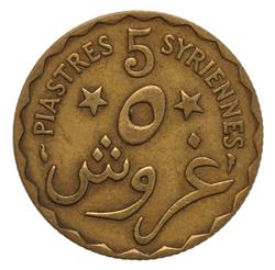 An image of 5 piastres