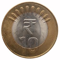 An image of 10 rupees