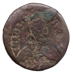 An image of Follis