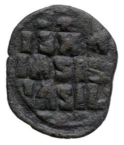 An image of Follis