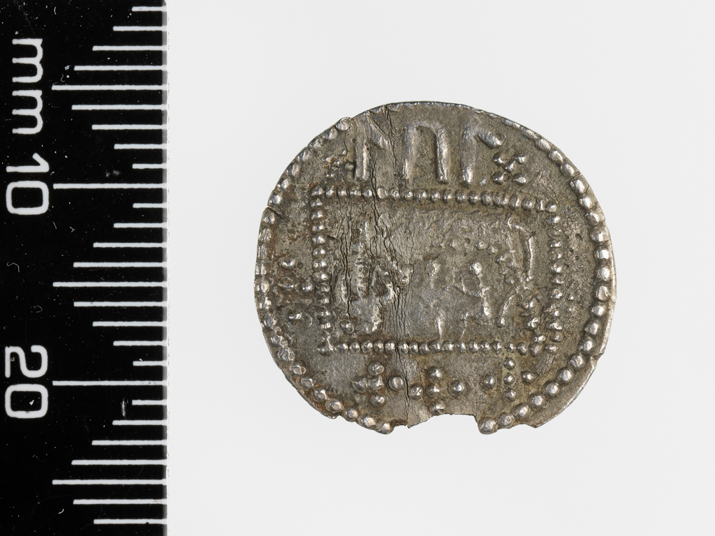 An image of Coinage. Penny. Offa (757-96), ruler. Lul, Moneyer. Production place: East Anglia. Obverse: +OFF` REX. Reverse: lul. Silver, struck, weight 1.1 g, diameter 18.7 mm, circa 780 to circa 793. Medieval. Anglo-Viking.
