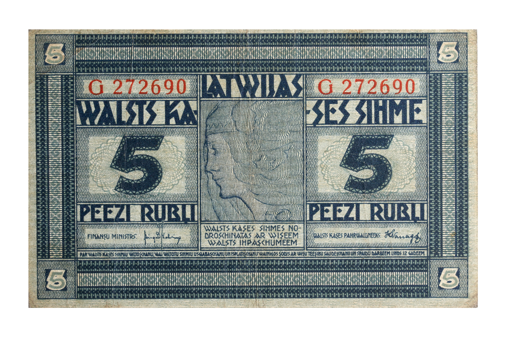 An image of 5 rubli