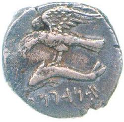 An image of Siglos