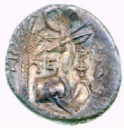 An image of Drachm